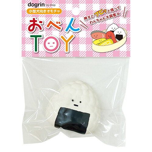 スーパーキャット おべんTOY おにぎり 厳選素材 価格は1個のお値段です