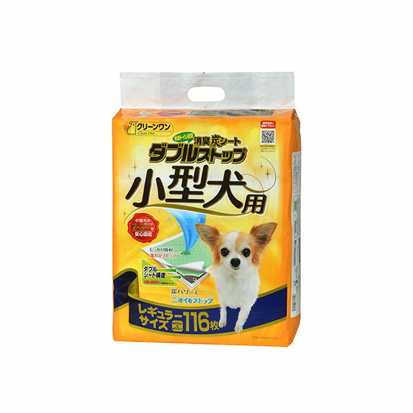 シーズイシハラ 消臭炭シートダブルストップ小型犬用レギュラー 116枚 厳選素材 価格は1個のお値段です(4)