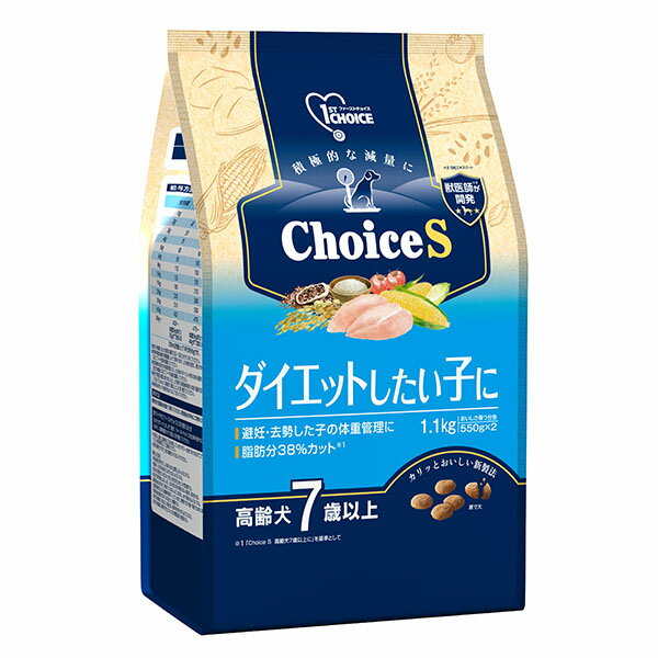 【6個セット】 アースペット ファーストチョイス ChoiceS ダイエットしたい子に高齢犬7歳以上 1.1kg アース・ペット