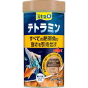 【6個セット】 スペクトラム ブランズ ジャパン テトラミン 45g