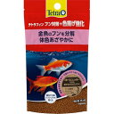 【6個セット】 スペクトラム ブランズ ジャパン テトラフィン フン対策+色揚げ強化 60g