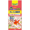 【3個セット】 スペクトラム ブランズ ジャパン テトラ 金魚 ラクラクお手入れ砂利 ピンクミックス 800g