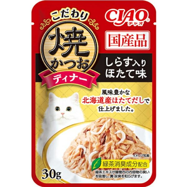 【12個セット】 いなば CIAO こだわり焼かつおディナー しらす入り ほたて味 30g