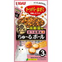 【12個セット】 いなば 焼かつおちゅーるボール 高齢猫用 かつお節味 10g×3P