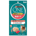 【26個セット】 ネスレ ピュリナ ワン キャット おやつ 健康免疫サポート 免疫ケア まぐろフレーク入りまぐろゼリー 56g
