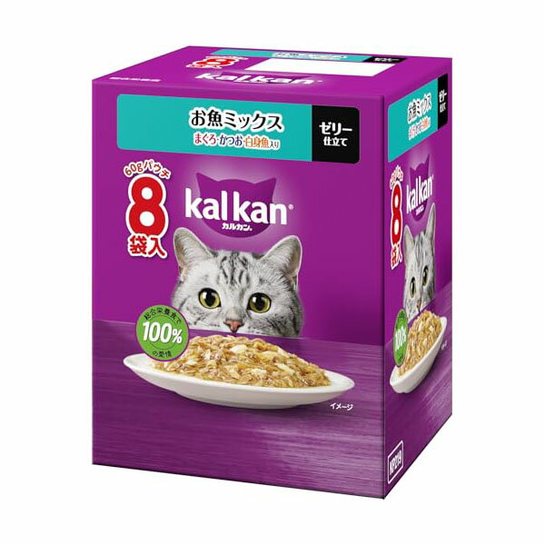 マースジャパンリミテッド カルカンパウチ お魚ミックス まぐろ・かつお・白身魚入り 60g×8
