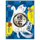 【24個セット】 ペットライン 懐石ごほうび シーフード仕立て 117g