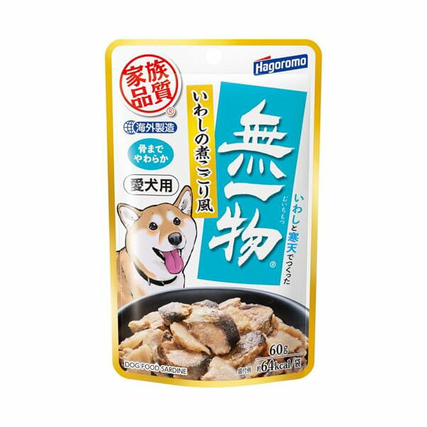 【12個セット】 はごろもフーズ 愛犬用無一物パウチ いわしの煮こごり風 60g
