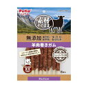 【12個セット】 ペティオ 素材そのまま 無添加 羊肉巻きガム 8本入