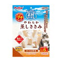 【12個セット】 ペティオ 素材そのまま ねこちゃんのやわらか蒸しささみ プチ かつお節味 1切れ×6パック