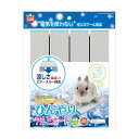 【6個セット】 マルカン RH‐582 うさちゃんのクールひんやりアルミボード