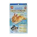 【6個セット】 マルカン ひんやりセラミックプレート M