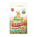 【3個セット】 マルカン バニーグレードオーツヘイ 500g