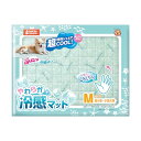 【6個セット】 マルカン やわらか冷感マット M(4)