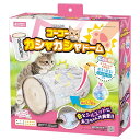 【12個セット】 マルカン ゴーゴーカシャカシャドーム