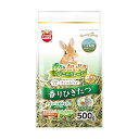 【12個セット】 マルカン バニーグレードウィートヘイ 500g