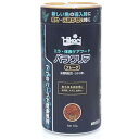 【3個セット】 キョーリン パラクリアフレーク 40g