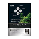 【6個セット】 寿工芸 エナジーソイルパウダーブラック 3L