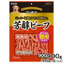 【10個セット】 マルカン ゴン太の芳醇ビーフ 900g(4)