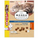【12個セット】 ドギーマンハヤシ 無添加良品 じゅわーっとマグロ ささみ入り 42g×3袋
