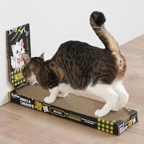 【3個セット】 ペティオ 猫用おもちゃ 両面使えるつめみがき 激強