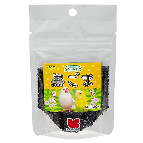 黒瀬ペットフード 自然派 黒ごま 30g