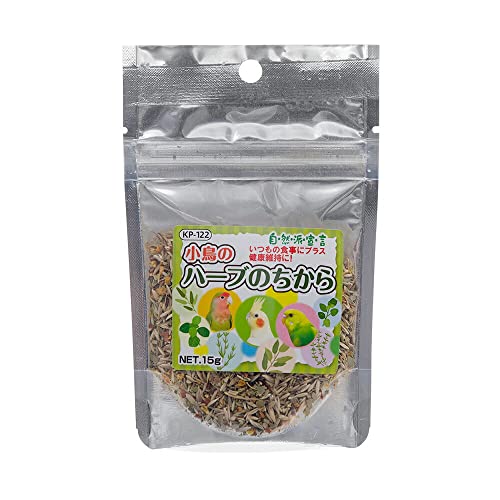 【3個セット】 黒瀬ペットフード 自然派 小鳥のハーブのちから 15g