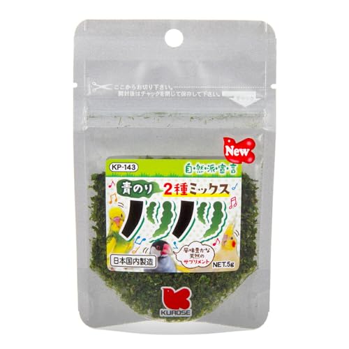 【6個セット】 黒瀬ペットフード 自然派 青のり2種ミックス ノリノリ 5g