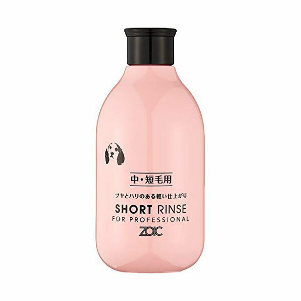 【6個セット】 ハートランド N ショートリンス 300ml