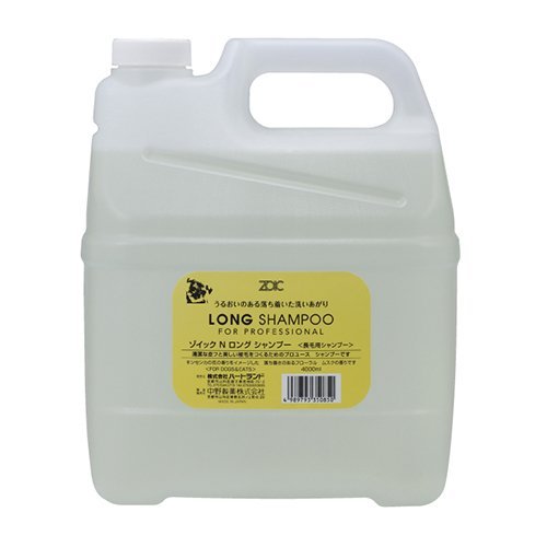 【3個セット】 ハートランド N ロングシャンプー 4000ml