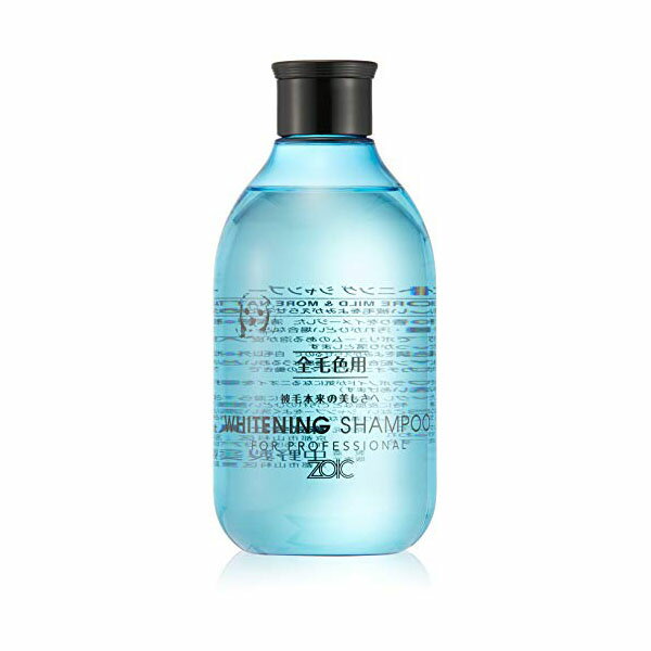 【6個セット】 ハートランド N ホワイトニングシャンプー 300ml