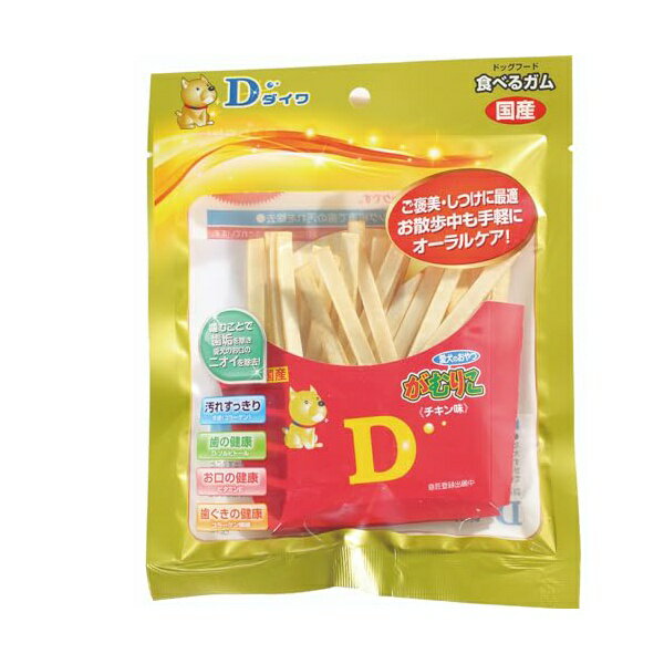 【3個セット】 ダイワ ガムリコチキン味45g