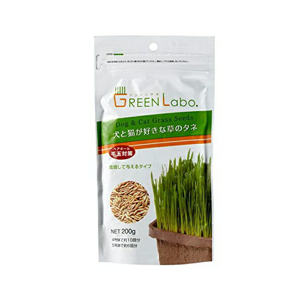 【3個セット】 エイムクリエイツ 犬と猫が好きな草のタネ 200g