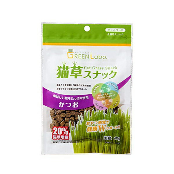 エイムクリエイツ GL猫草スナック かつお味 40g