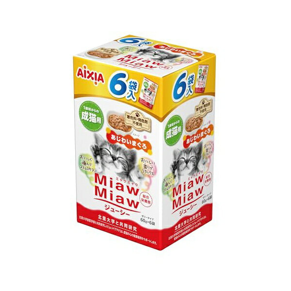 【3個セット】 アイシア MiawMiawジューシー あじわいまぐろ 60g×6(4)