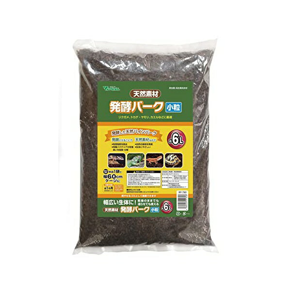 【3個セット】 ビバリア 発酵バーク小粒6L