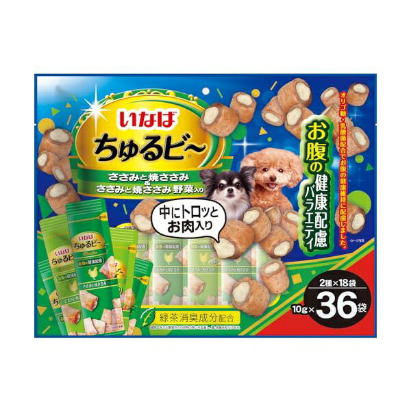 いなばペットフード いなば ちゅるビー お腹の健康配慮バラエティ36P