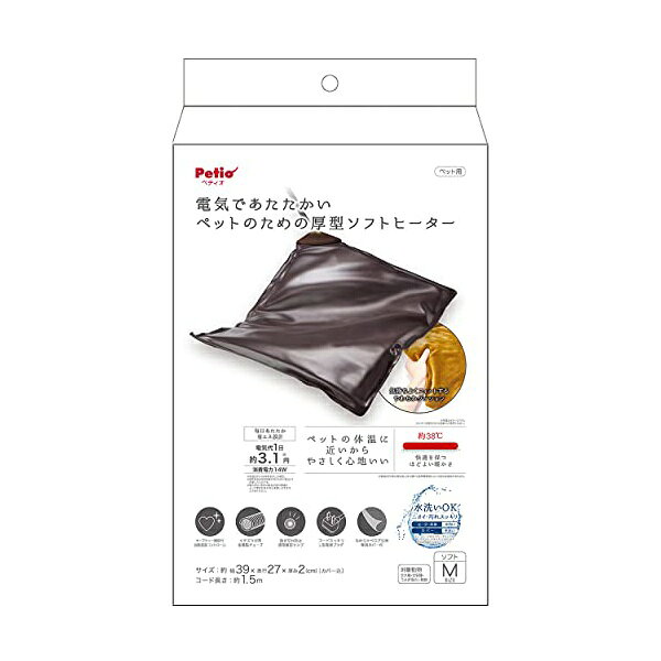 ペティオ 電気であたたか厚型ソフトヒーターM