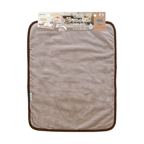 ペティオ プロショップ事業部 クーナブランケットアーモンドグレー