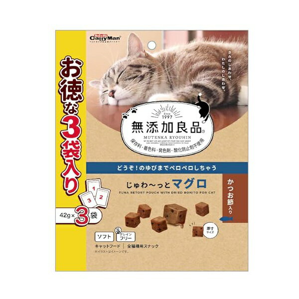 ドギーマンハヤシ食品営業部 無添加良品 じゅわーっとマグロ かつお節入り42g×3袋