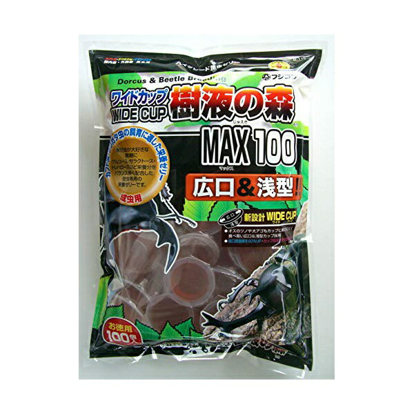 【3個セット】 フジコン ワイドカップ樹液の森100P