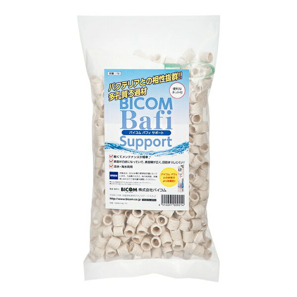【2個セット】 バイコム バイコムバフィサポート1L