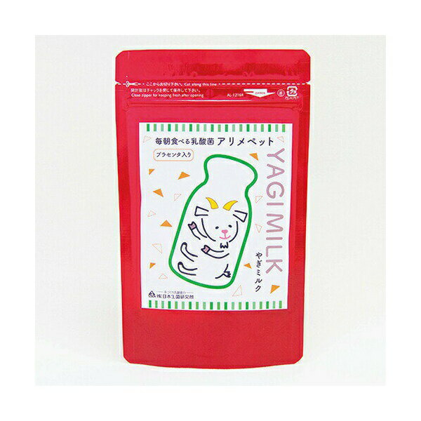 【8個セット】 日本生菌研究所 アリメミルク プラセンタ+ 犬用 90g