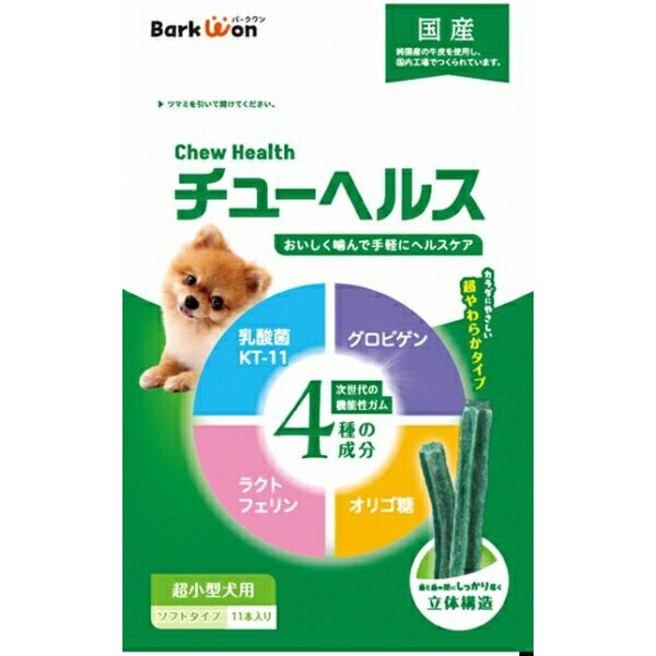 【3個セット】 マッチングワールド チューヘルス超小型犬用11本