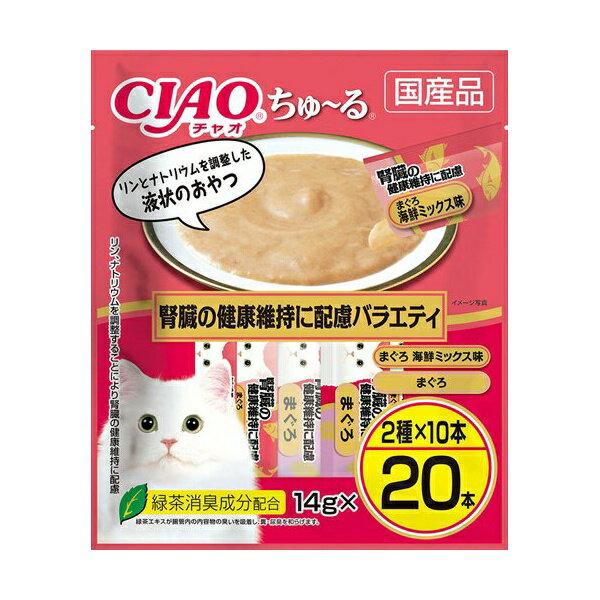 いなば チャオ ちゅ る 20本腎臓の健康維持に配慮バラエティ 14g×20本 ペースト 国産品 おやつ DSC-10 ..