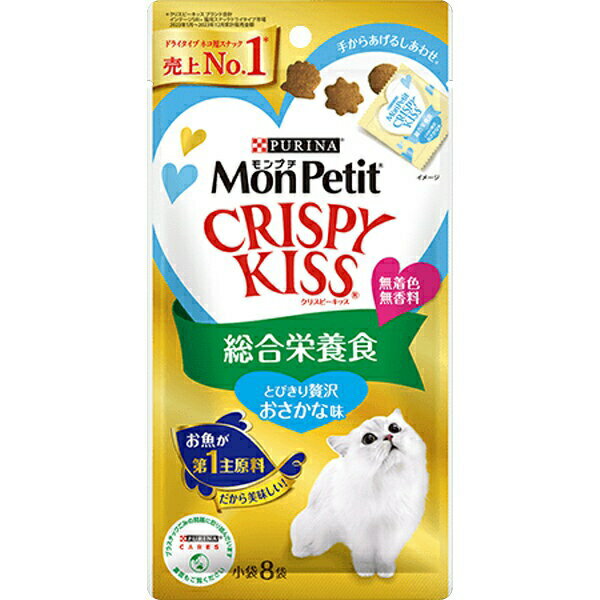 【4個セット】 MP クリスピーキッス 贅沢 おさかな 24g 厳選素材