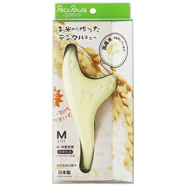 ペッツルート お米から作ったデンタルチュー M ペット用品 全年齢 全品種 PetzRoute インテリア 犬用お..