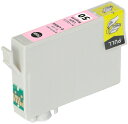 【 送料0円 】 ICLM50 ライトマゼンタ エプソン 互換 インク ふうせん ic50 LM EPSON 互換インク インクカートリッジ 50 cink EP-705A EP-801A EP-804A EP-802A EP-703A EP-803A EP-704A PM-A840 EP-804AW EP-302 PM-A820 EP-4004 EP-803AW EP-901A EP-301 EP-702A EP-804AR