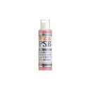 【3個セット】 サンミューズ 濃縮 PSB 250ml 観賞魚用品 水質調整用品 バクテリア メダカ 淡水用 金魚 厳選素材