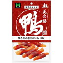 【6個セット】 マツヒロ 美食膳 鴨ささみ巻きおいも 80g 厳選素材